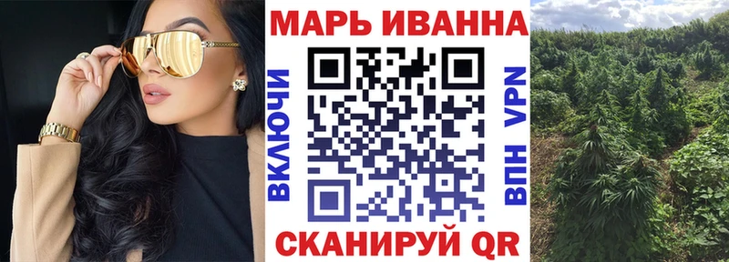 Купить Канабис  АМФЕТАМИН  ГАШ  Меф мяу мяу  Миньяр