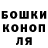 КОКАИН 97% Sean Henderson