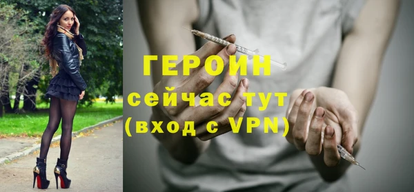 mdma Чита