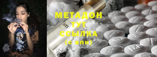 тгк Архангельск