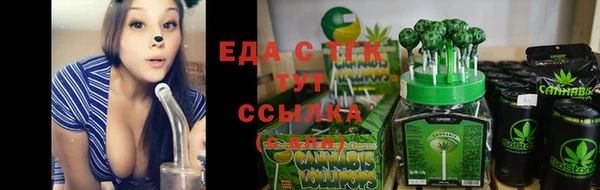mdma Чита