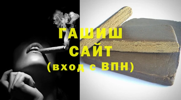 кокаин Мурманск