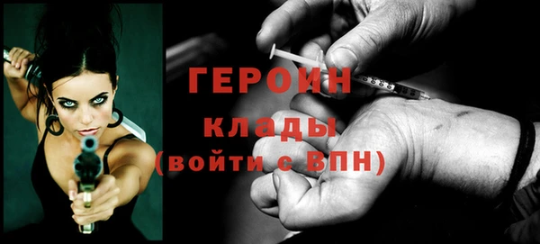 mdma Чита