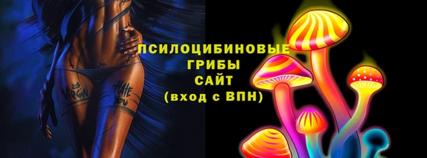 кокаин Мурманск