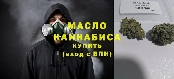 spice Кострома