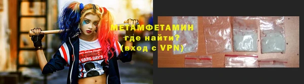 кокаин Мурманск