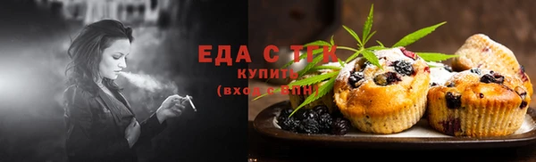 кокаин Мурманск