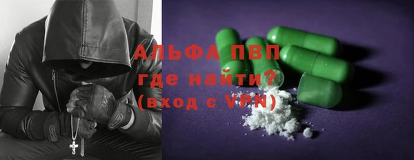 тгк Архангельск