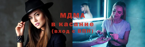 шишки Нижний Тагил
