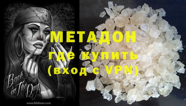 шишки Нижний Тагил