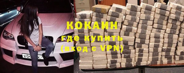 mdma Чита