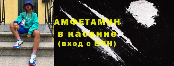 mdma Чита