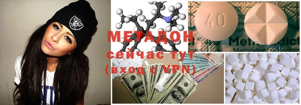 мдма Нижневартовск