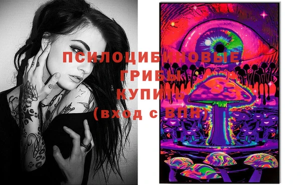 кокаин Мурманск